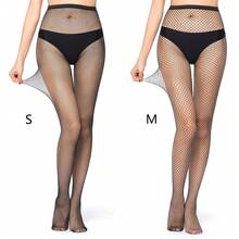 1/5 chiếc - Tất đen có lưới đánh cá co giãn cao, quần lưới mỏng gợi cảm hợp thời trang châu Âu và Mỹ, đồ lót gợi cảm, tất liền quần lưới cỡ lớn có ren! - màu đen - Xem 2