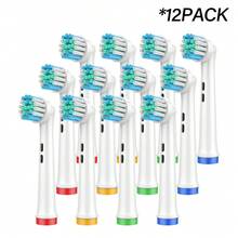 EFLY 牙刷头 儿童牙齿护理 多色 4/8/12 件 电动牙刷替换头 专业儿童替换刷头 兼容 Oral B 儿童软毛小刷头 温和保护婴儿牙龈 标准清洁 专业精密刷头 适用于 Oral B 系列 7000/Pro 电动牙刷头 敏感柔软清洁 软毛促进口腔健康 Sonicare 保护牙龈 控制牙菌斑清洁和细菌防御 BL 系列 - 彩色 - 查看 4