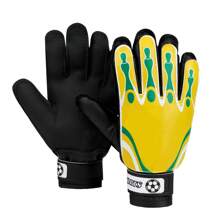 1 双男女款青少年足球守门员手套，防滑，适合专业比赛和训练，成人 - 黃色 - 查看 1