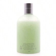 Bottega Veneta POUR HOMME ESSENCE AROMATIQUE EXFOLIATING BODY SCRUB - 200ML - View 5