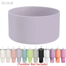 1 件适用于玻璃杯 H2.0 20-40 盎司和水瓶 12-24 盎司的保护硅胶套 - 杯底套适合杯子配件（不含玻璃杯） - 彩色 - 查看 13