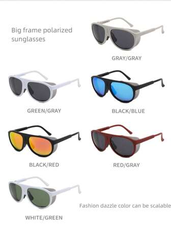 1pair Large Frame Cycling Glasses, Polarized Lenses, Unisex Fashion Protective Eyewear, Anti-Wind, Outdoor Sports