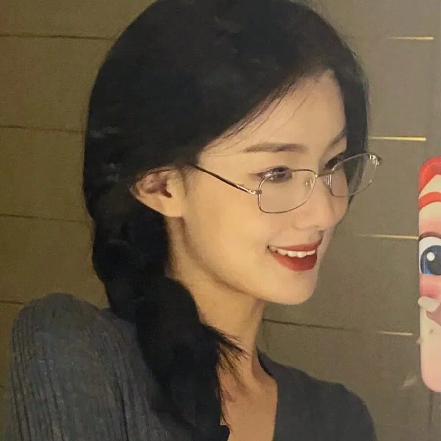 1pc Retro Gold Wire Small Frame Eyeglasses, Rectangular Narrow Frame