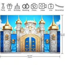 1 件皇家王子生日快乐派对背景横幅，82.7 * 59.1/59.1 * 39.4/39.4 * 29.5 英寸中世纪城堡生日装饰背景适用于生日派对、蛋糕桌横幅、拍照亭、蛋糕桌横幅派对背景装饰道具用品礼物 - 彩色 - 查看 6