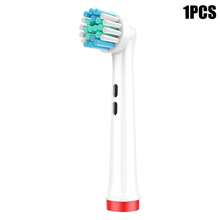 EFLY 牙刷头 儿童牙齿护理 多色 4/8/12 件 电动牙刷替换头 专业儿童替换刷头 兼容 Oral B 儿童软毛小刷头 温和保护婴儿牙龈 标准清洁 专业精密刷头 适用于 Oral B 系列 7000/Pro 电动牙刷头 敏感柔软清洁 软毛促进口腔健康 Sonicare 保护牙龈 控制牙菌斑清洁和细菌防御 BL 系列 - 彩色 - 查看 31