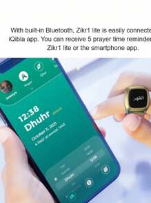 1pc Umeox Iqibla Zikr Ring Counter 18mm Bluetooth Counter Smart Ring