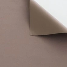 Ecommerc3 Store à rouleau opaque premium de taille 150 x 165 - Tissu de store à rouleau opaque de taille 147 x 160 - Store à rouleau occultant - Tabac - Voir 7