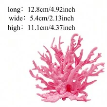 1pc Simulated Small Coral Tree PVC Aquarium Decoration Coral Grass Fluorescent Coral For Mini Landscape - Multicolor - View 5
