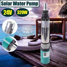 Solar Deep Well Pump 24V DC 320W, Submersible Pump 5m³/H, Well Pump Pipe Pump Water Pump Garden Pump, Outlet Diameter: 25 Mm, Motor Speed: 5000 Rpm