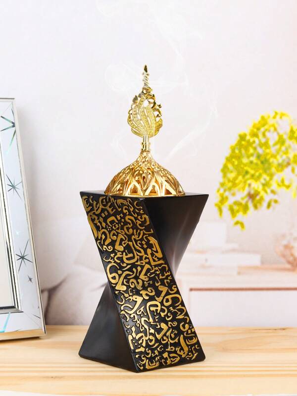 1Pc/1Set Creative Bedroom Incense Burner, Metal Cover Middle Eastern Incense Burner Decoration, Aromatherapy Machine, Flame Resistant Mosquito Repellent Box, Home Decor, Room Decor, Yoga Studio, Camping, Garden, Terrace, Classic Candlelight Dinner Props, Decoration