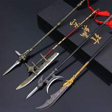 2024 Nuevo artículo, modelo de arma fría de la era de los Tres Reinos del antiguo este de Asia, decoración de modelo de arma metálica grande, regalo de cumpleaños, adorno de festival - Multicolor - Ver 1