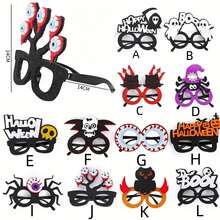 1 件万圣节派对礼物眼镜 - 各种奇异镜框，装饰性新奇眼镜适合万圣节服装、白色幽灵和骷髅设计、万圣节舞会道具、酒吧装饰、圣诞节 - 彩色 - 查看 1