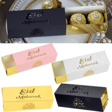 20 hộp quà Eid Mubarak, hộp kẹo sô cô la, hộp quà Ramadan Kareem, hộp quà tự làm, lễ hội Hồi giáo, chúc mừng Eid Al-Fitr, quà tặng tiệc, đồ dùng tiệc, Ramadan Kareem, trang trí Eid, Ramadan Kareem, trang trí Eid Al-Fitr, trang trí hình nhà thờ Hồi giáo - 20 chiếc - Xem 1