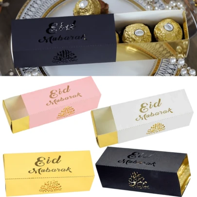 20个装，开斋节快乐礼盒，巧克力糖果盒，斋月节礼盒，DIY包装盒，伊斯兰节日，开斋节快乐，派对礼品，派对用品，斋月节，开斋节装饰，斋月节，开斋节装饰，清真寺造型装饰