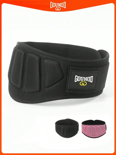 GOUNOD 1 szt. Pas do podnoszenia ciężarów - Premium Pas do podnoszenia ciężarów dla poważnych funkcjonalnych fitness, podnoszenia ciężarów i sportowców podnoszących ciężary - Wsparcie podnoszenia dla mężczyzn i kobiet - Pas do treningu martwego ciągu Siłownia Akcesoria do siłowni Fajas Lumbares