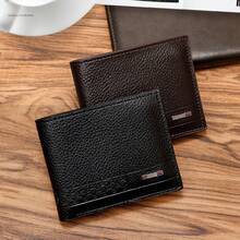 1 件新款复古压花男士三折钱包带多个卡槽，薄款软皮短款钱包，送给男朋友的礼物 - 彩色 - 查看 4