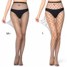 1/5 chiếc - Tất đen có lưới đánh cá co giãn cao, quần lưới mỏng gợi cảm hợp thời trang châu Âu và Mỹ, đồ lót gợi cảm, tất liền quần lưới cỡ lớn có ren! - màu đen - Xem 3