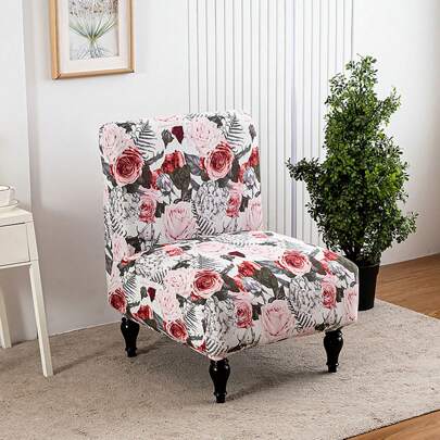 1pc/Set Armless Chair Cover, Elastic Printed Chair Cover, Detachable And Easy To Clean, Chair Cover, Furniture Protection Cover, Living Room Chair Cover, Soft And Comfortable.