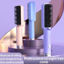二合一直发梳 - 迷你、紧凑、适合旅行的设计，适合干湿造型。便携式拉直和卷发器，带可调节温度控制。母亲节或任何场合的完美礼物。可用作直发器、卷发器、平板夹、卷发器、卷发棒、直发器、直发器和卷发器、直发器和卷发器、直发器和卷发器。 - 查看 1