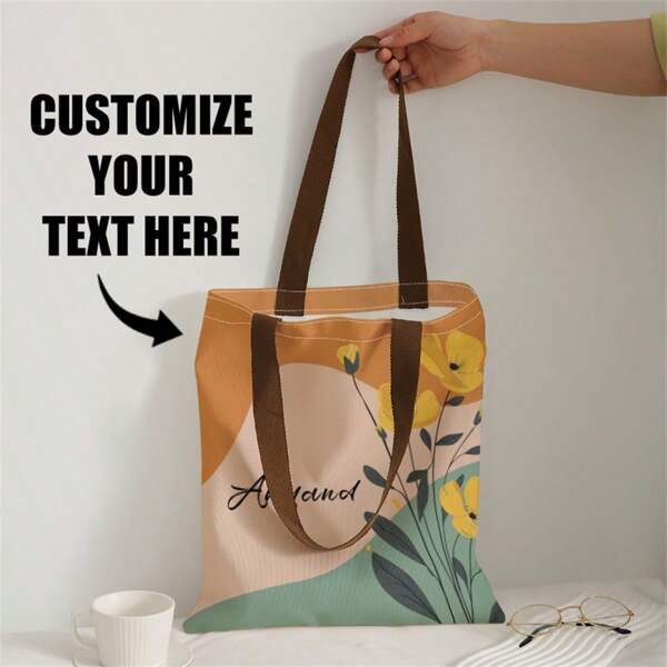 1 pieza Bolsa de lona personalizada, diseño único (foto, paisaje, ilustración), plegable, gran capacidad, ligera, elegante, bolso de mano personalizado, bolso de hombro, bolsa de compras casual, de regreso a la escuela