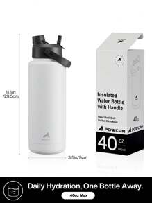 40 盎司保温水瓶，带二合一吸管和壶嘴盖，保冷 24 小时，防漏，双层不锈钢水瓶，适用于运动、健身房、旅行和学校（Frosty Birch） - 白色 - 查看 4