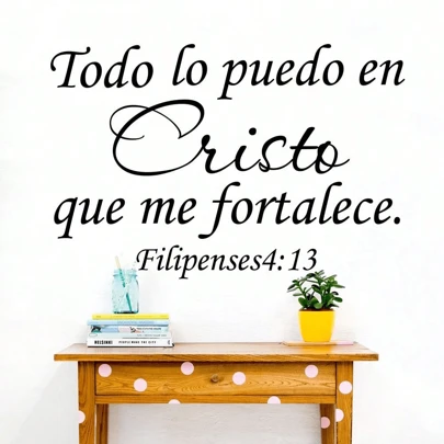 1 pieza Adhesivo de pared con cita inspiradora de la Biblia en español Filipenses 4:13, arte de pared adhesivo con espejo cristiano Jesús, pegatinas impermeables para decoración del hogar en dormitorio y sala de estar