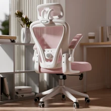 Ergonomic Office Chair M903, High Back Computer Desk Chair With Wheels, Comfy Mesh Office Chair With Adjustable Lumbar Support & Headrest, Black Swivel Executive Managerial Task Chair - 粉色 - 查看 1