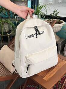 适合高中/大学女学生的韩版背包