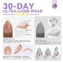 SAVILAND French Gel Nail Kit: Long-Lasting Extra Short Square Press On Nails For Women Thick & Perfect Nude French Gels Tips Chip-Free Sturdy-Fit Solid Nail Glue Gel U V/LED Lamp Nail Supplies - 短杏仁法式按壓指甲套裝 - 查看 4