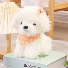 1 件 9 英寸/23 厘米小狗毛绒玩具逼真填充动物玩偶、糖果狗泰迪熊、婚礼/生日/感恩节/圣诞节礼物