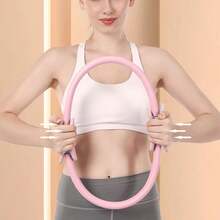 1 件终极瑜伽普拉提健身圈，用于大腿训练、塑身、肌肉锻炼 - 轻松实现您的健身目标！ - 彩色 - 查看 1