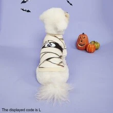 1 件宠物万圣节木乃伊印花运动衫，适合猫狗、秋冬季节和节日 - 米色 - 查看 4