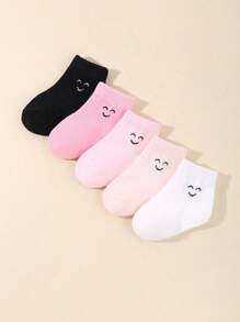 5 đôi tất cổ chân cho bé: Màu kẹo ngọt, kẻ sọc, mềm mại, họa tiết mặt cười, thoải mái, giản dị, đa năng - Thích hợp cho mặc hàng ngày, bộ sưu tập mùa thu mới, phối màu ngẫu nhiên. - Nhiều màu - Xem 3