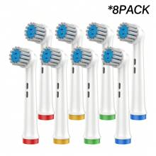 EFLY 牙刷头 儿童牙齿护理 多色 4/8/12 件 电动牙刷替换头 专业儿童替换刷头 兼容 Oral B 儿童软毛小刷头 温和保护婴儿牙龈 标准清洁 专业精密刷头 适用于 Oral B 系列 7000/Pro 电动牙刷头 敏感柔软清洁 软毛促进口腔健康 Sonicare 保护牙龈 控制牙菌斑清洁和细菌防御 BL 系列 - 彩色 - 查看 25