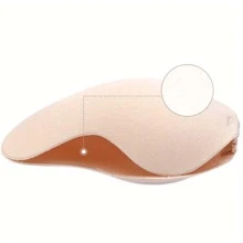 1 Stück nahtlose Silikon Brustwarzenabdeckung - wiederverwendbar selbstklebend Push-up Pad - unsichtbarer Büstenhalter Enhancer für Frauen, Selbstvertrauen steigerndes Unterwäsche Accessoire