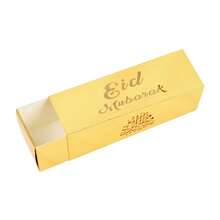20 hộp quà Eid Mubarak, hộp kẹo sô cô la, hộp quà Ramadan Kareem, hộp quà tự làm, lễ hội Hồi giáo, chúc mừng Eid Al-Fitr, quà tặng tiệc, đồ dùng tiệc, Ramadan Kareem, trang trí Eid, Ramadan Kareem, trang trí Eid Al-Fitr, trang trí hình nhà thờ Hồi giáo - 20 chiếc - Xem 4
