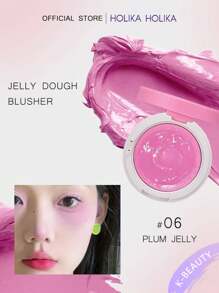 HOLIKA HOLIKA Jelly Dough腮红 06# 梅子果冻色，质地柔滑，显色度极佳，轻盈易叠加，韩国膏状腮红，4.2克/0.14盎司 | 韩国化妆品 - 06# PLUM JELLY - 查看 1