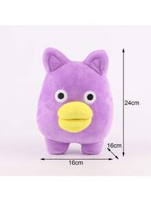 New False Dream Horror Game Plush Doll - Purple Owl - Purple - View 3