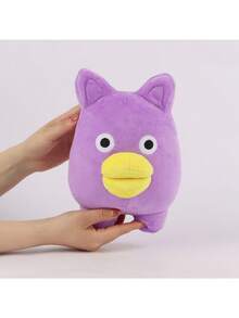 New False Dream Horror Game Plush Doll - Purple Owl - Purple - View 6