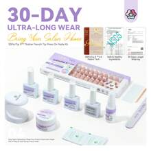 SAVILAND French Gel Nail Kit: Long-Lasting Extra Short Square Press On Nails For Women Thick & Perfect Nude French Gels Tips Chip-Free Sturdy-Fit Solid Nail Glue Gel U V/LED Lamp Nail Supplies - 短方巾+特短方巾+短杏仁 - 查看 3
