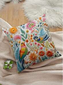 1pc, Plants, Flowers, Butterflies Series Pattern Digital Printed Pillow Cover, Single Sided Printing, 45m * 45cm, Suitable For Sofa, Living Room, Bedroom Home Decoration, No Pillow Insert