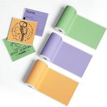 热敏打印机贴纸纸，57x30mm 自粘卷，适用于 PAPERANG 和迷你无线移动即时打印机 - 彩色 - 查看 1