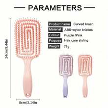 1 件发刷，专业弧形镂空通风造型发刷，超柔软刷毛，易于操作，易于梳理头发，无痛发刷，适合所有头发类型 - 彩色 - 查看 6