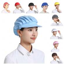女士帽子,防油透气厨房烹饪厨师帽,防油烟防脱发卫生帽,可调节工作帽 - 彩色 - 查看 12