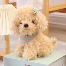 1 件 9 英寸/23 厘米小狗毛绒玩具逼真填充动物玩偶、糖果狗泰迪熊、婚礼/生日/感恩节/圣诞节礼物