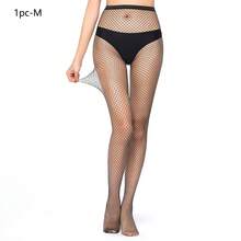 1/5 chiếc - Tất đen có lưới đánh cá co giãn cao, quần lưới mỏng gợi cảm hợp thời trang châu Âu và Mỹ, đồ lót gợi cảm, tất liền quần lưới cỡ lớn có ren! - màu đen - Xem 8