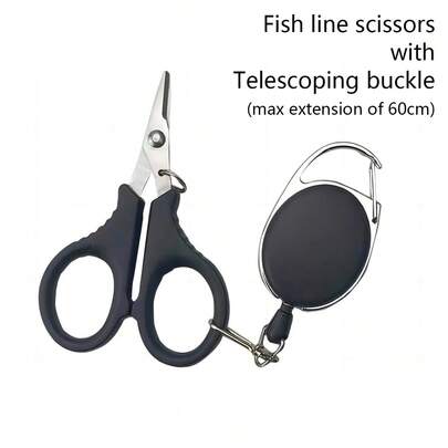 1 件装带弹性扣的钓鱼剪刀，多功能重型线切割器，专门用于编织 PE 线、路亚钓鱼、剪断鱼线和铅