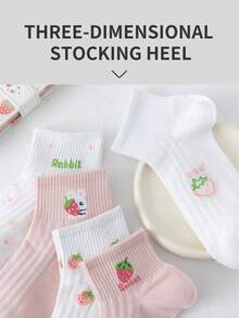 1/5双女士短袜 隐形袜子 卡通印花 白袜子 女士袜子 可爱袜子 女孩袜子 黑色袜子 甜美 螺纹防滑设计 卡通细节 导轨透气孔设计 吸湿排汗 柔软顺滑 适合各种节日、运动、休闲、商务等日常穿着 一年四季均可穿着 - 彩色 - 查看 5