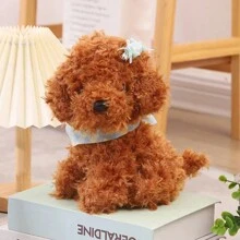 1 件 9 英寸/23 厘米小狗毛绒玩具逼真填充动物玩偶、糖果狗泰迪熊、婚礼/生日/感恩节/圣诞节礼物