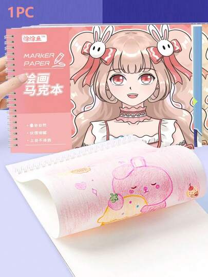 1 件马克笔纸垫、30 件水彩画素描本、学生用水粉画纸